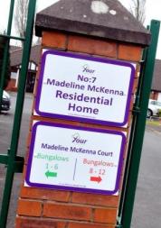 Madeline McKenna residential home entrance. 